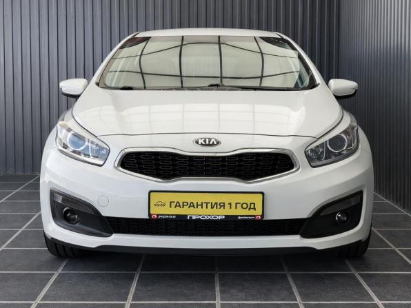 Kia Ceed II Рестайлинг с пробегом 2017 года, цена 1 227 000 рублей, 174863 км, хэтчбек, Автокод Объявления