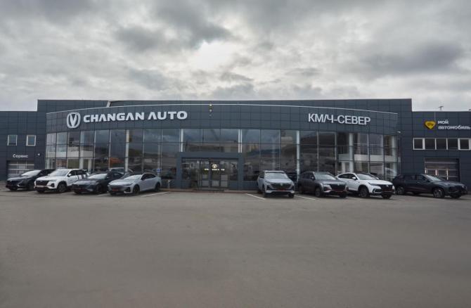 Новый Kia Ceed III 2019 года, цена 1 695 000 рублей, универсал, Автокод Объявления