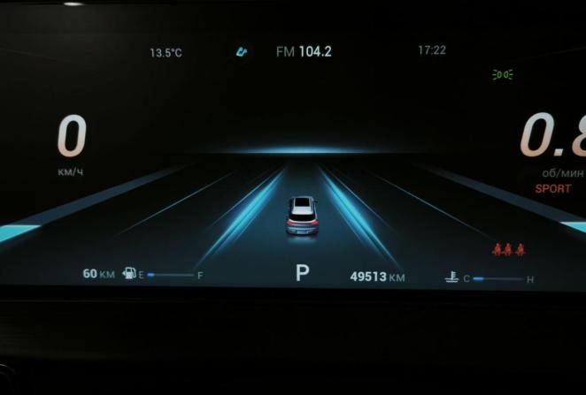 Chery Tiggo 7 Pro Max I Рестайлинг с пробегом 2024 года, цена 2 190 000 рублей, 47860 км, внедорожник, Автокод Объявления
