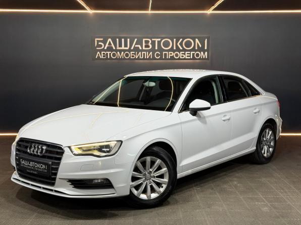 Audi A3 III (8V) с пробегом 2014 года, цена 1 199 000 рублей, 258421 км, седан, Автокод Объявления
