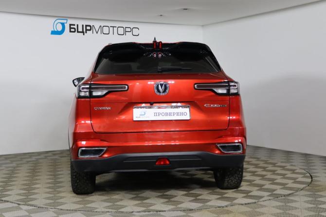 Changan CS55 Plus II с пробегом 2023 года, цена 2 269 990 рублей, 26337 км, внедорожник, Автокод Объявления