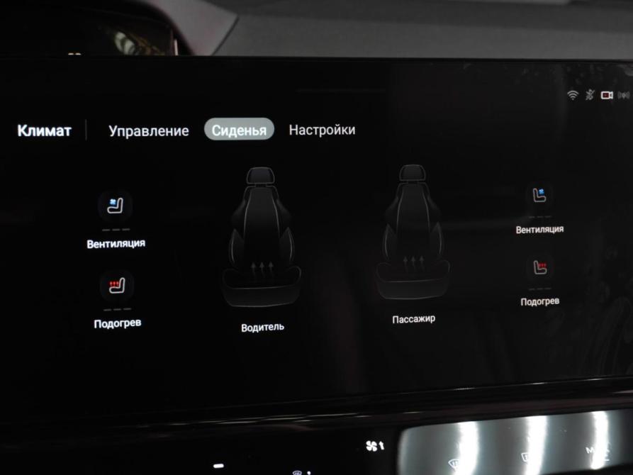 Changan UNI-K Тюмень  - изображение 20