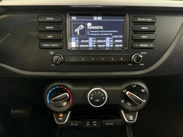 Kia Rio IV с пробегом 2017 года, цена 1 170 000 рублей, 150333 км, седан, Автокод Объявления