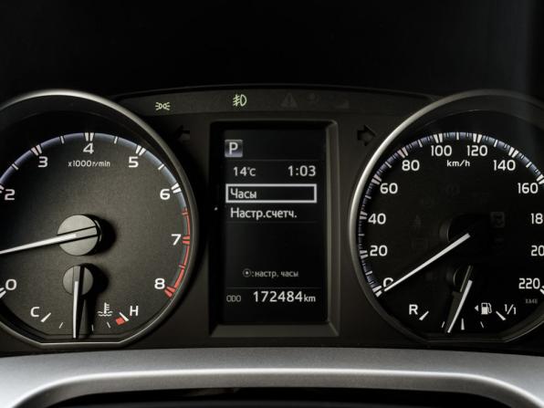 Toyota RAV4 IV (XA40) Рестайлинг с пробегом 2016 года, цена 2 090 000 рублей, 172484 км, внедорожник, Автокод Объявления