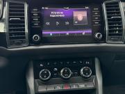 Skoda Kodiaq I Архангельск  - изображение 32
