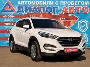Hyundai Tucson III Набережные Челны  - изображение 21