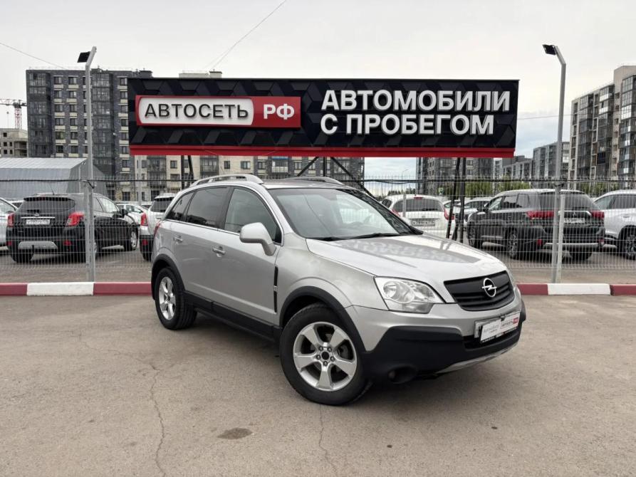 Opel Antara I Альметьевск  - изображение 1