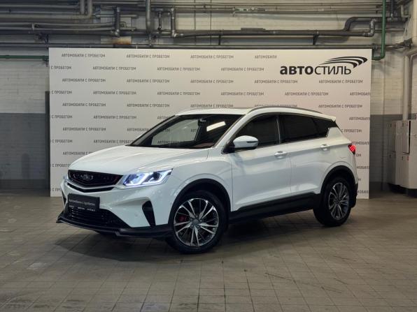 Belgee X50 с пробегом 2025 года, цена 2 149 000 рублей, 12826 км, внедорожник, Автокод Объявления