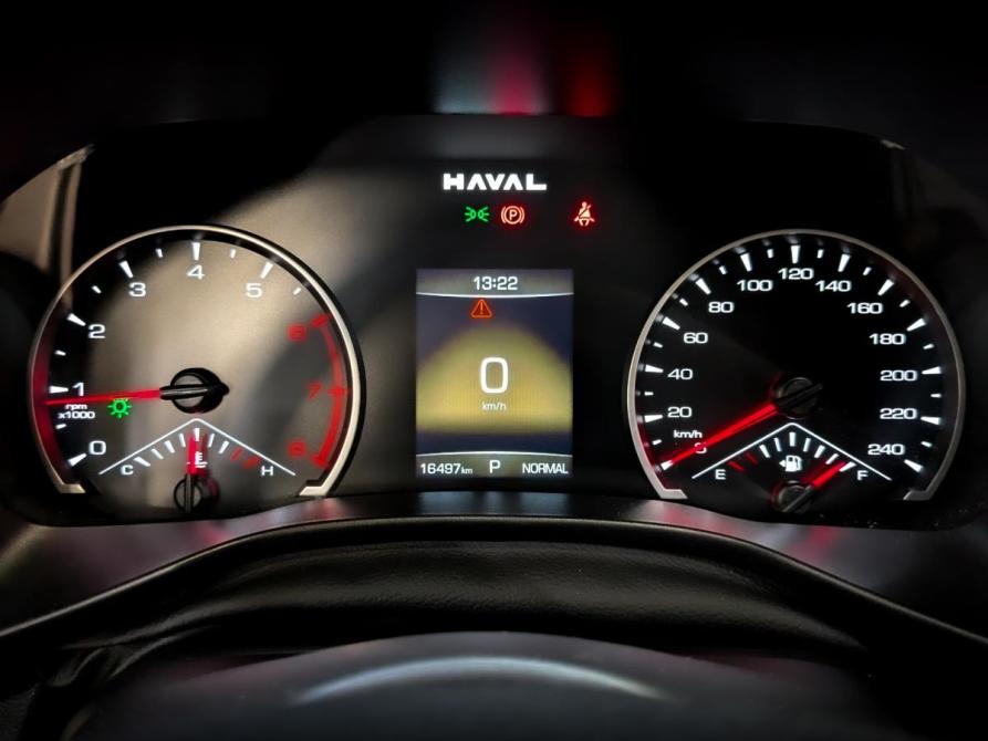Haval Jolion I Рестайлинг Москва  - изображение 13