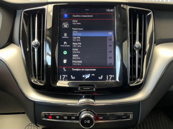 Volvo XC60 II с пробегом 2020 года, цена 4 097 000 рублей, 61251 км, внедорожник, Автокод Объявления
