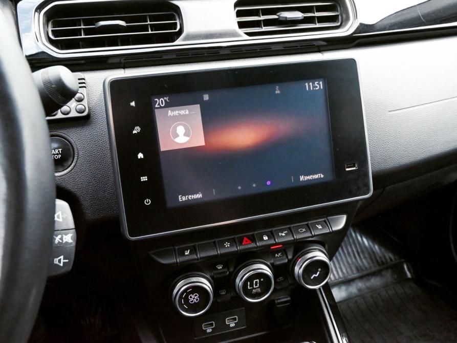 Renault Arkana I Екатеринбург  - изображение 10