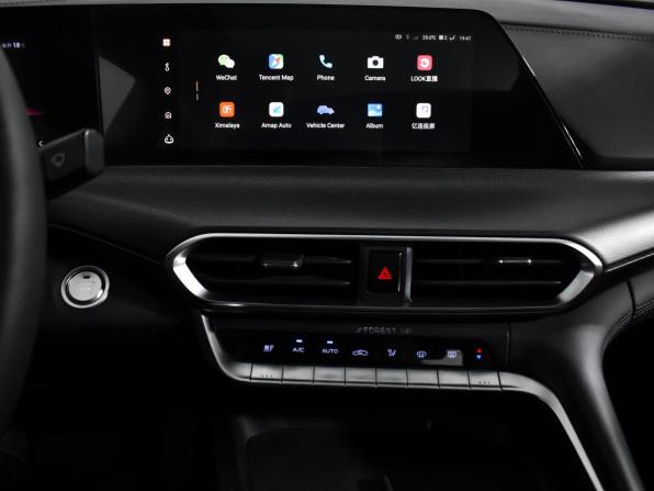 Changan UNI-T I с пробегом 2020 года, цена 1 495 000 рублей, 89955 км, внедорожник, Автокод Объявления