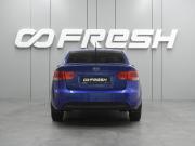 Kia Cerato II Воронеж  - изображение 22