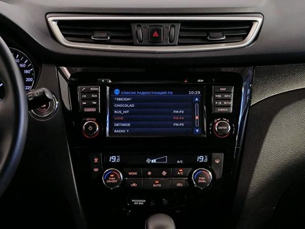 Nissan X-Trail III с пробегом 2017 года, цена 1 789 000 рублей, 67764 км, внедорожник, Автокод Объявления