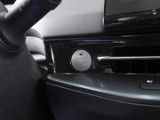 Changan CS55 Plus II Ростов-на-Дону  - изображение 38
