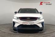 Geely Coolray I Волгоград  - изображение 24