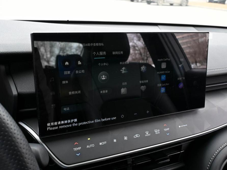Toyota Camry IX (XV80) China Market Волгоград  - изображение 20