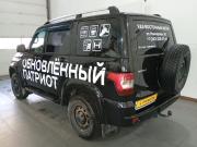 УАЗ Patriot I Рестайлинг 3 Екатеринбург  - изображение 26