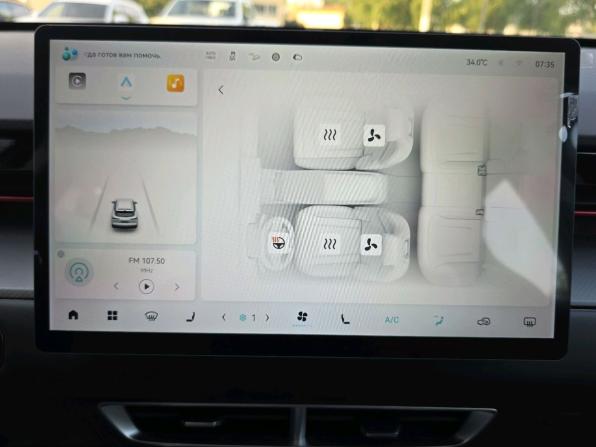 JETOUR DASHING I с пробегом 2026 года, цена 2 215 000 рублей, 10 км, внедорожник, Автокод Объявления