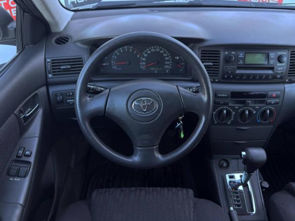Toyota Corolla IX (E120 E130) Рестайлинг с пробегом 2004 года, цена 509 990 рублей, 157258 км, хэтчбек, Автокод Объявления