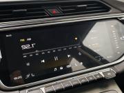 Geely Atlas Pro Курск  - изображение 34