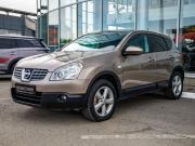 Nissan Qashqai I Волгоград  - изображение 41