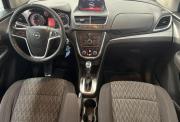 Opel Mokka I Астрахань  - изображение 35