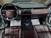Land Rover Range Rover Evoque II Ставрополь  - изображение 41