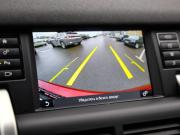 Land Rover Discovery Sport I Санкт-Петербург  - изображение 51