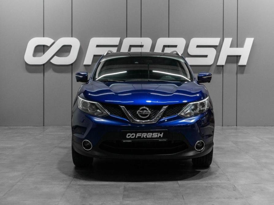 Nissan Qashqai II Тюмень  - изображение 3