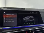 BMW X6 III (G06) Санкт-Петербург  - изображение 61