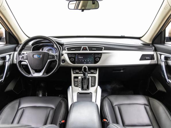 Geely Atlas I с пробегом 2020 года, цена 1 648 000 рублей, 70711 км, внедорожник, Автокод Объявления