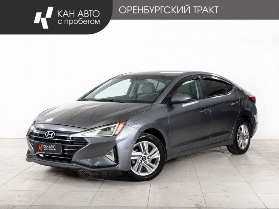 Hyundai Elantra VI (AD) Рестайлинг Казань  - изображение 1