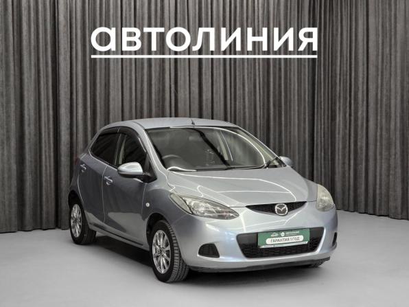 Mazda Demio III (DE) с пробегом 2013 года, цена 755 000 рублей, 111600 км, хэтчбек, Автокод Объявления