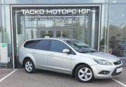 Ford Focus II Рестайлинг Стерлитамак  - изображение 22