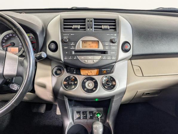 Toyota RAV4 III (XA30) с пробегом 2006 года, цена 1 324 900 рублей, 256000 км, внедорожник, Автокод Объявления