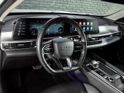 Chery Arrizo 8 Екатеринбург  - изображение 32