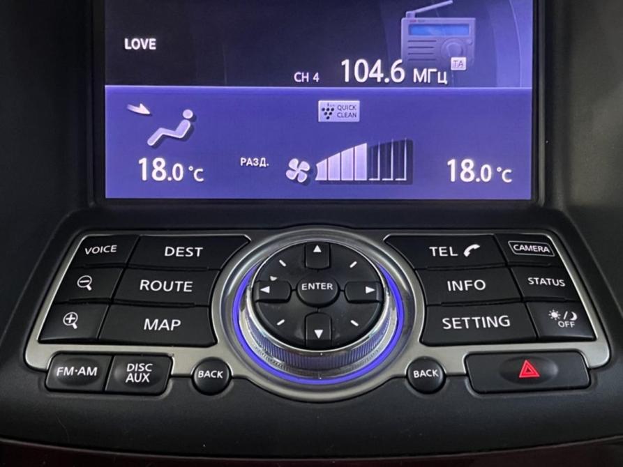 Infiniti QX50 I Рестайлинг Курск  - изображение 13