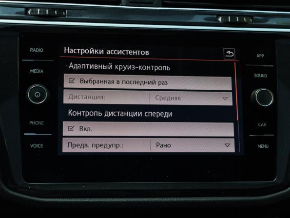 Volkswagen Tiguan II с пробегом 2018 года, цена 2 990 000 рублей, 147263 км, внедорожник, Автокод Объявления
