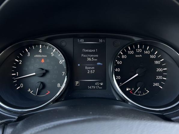 Nissan Qashqai II с пробегом 2014 года, цена 1 475 000 рублей, 147917 км, внедорожник, Автокод Объявления