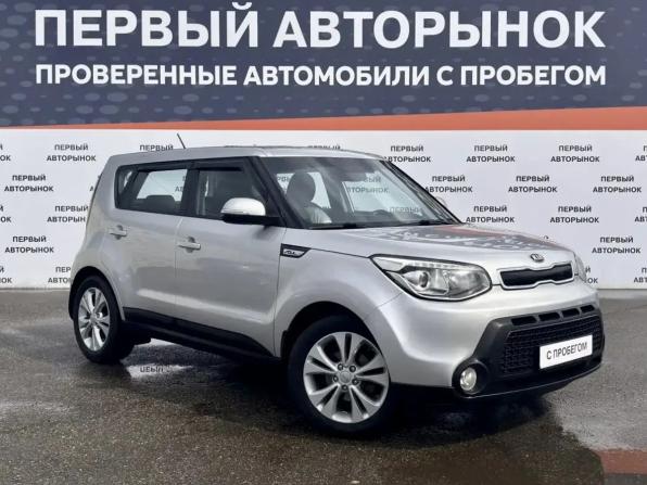 Kia Soul II с пробегом 2015 года, цена 1 199 000 рублей, 158657 км, хэтчбек, Автокод Объявления