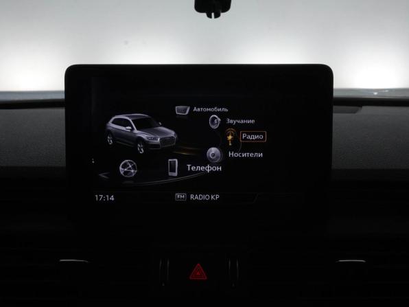 Audi Q5 II (FY) с пробегом 2017 года, цена 2 647 977 рублей, 174024 км, внедорожник, Автокод Объявления