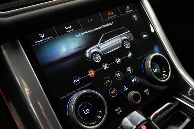 Land Rover Range Rover Sport II Рестайлинг с пробегом 2019 года, цена 4 599 000 рублей, 158287 км, внедорожник, Автокод Объявления