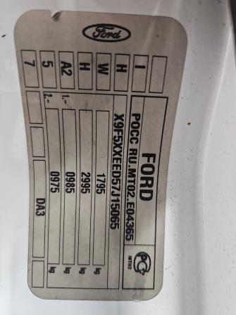 Ford Focus II с пробегом 2007 года, цена 295 000 рублей, 207599 км, хэтчбек, Автокод Объявления