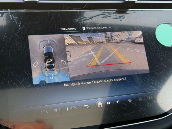 Mercedes-Benz E-Класс VI (W214 S214) с пробегом 2026 года, цена 8 690 000 рублей, 25 км, седан, Автокод Объявления