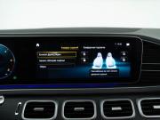 Mercedes-Benz GLS II (X167) Москва  - изображение 52