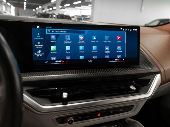 BMW XM с пробегом 2023 года, цена 12 900 000 рублей, 50697 км, внедорожник, Автокод Объявления