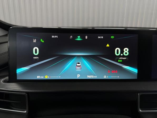 Chery Tiggo 7 Pro Max I с пробегом 2023 года, цена 1 677 000 рублей, 76267 км, внедорожник, Автокод Объявления