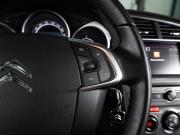 Citroen C4 II Рестайлинг Воронеж  - изображение 41