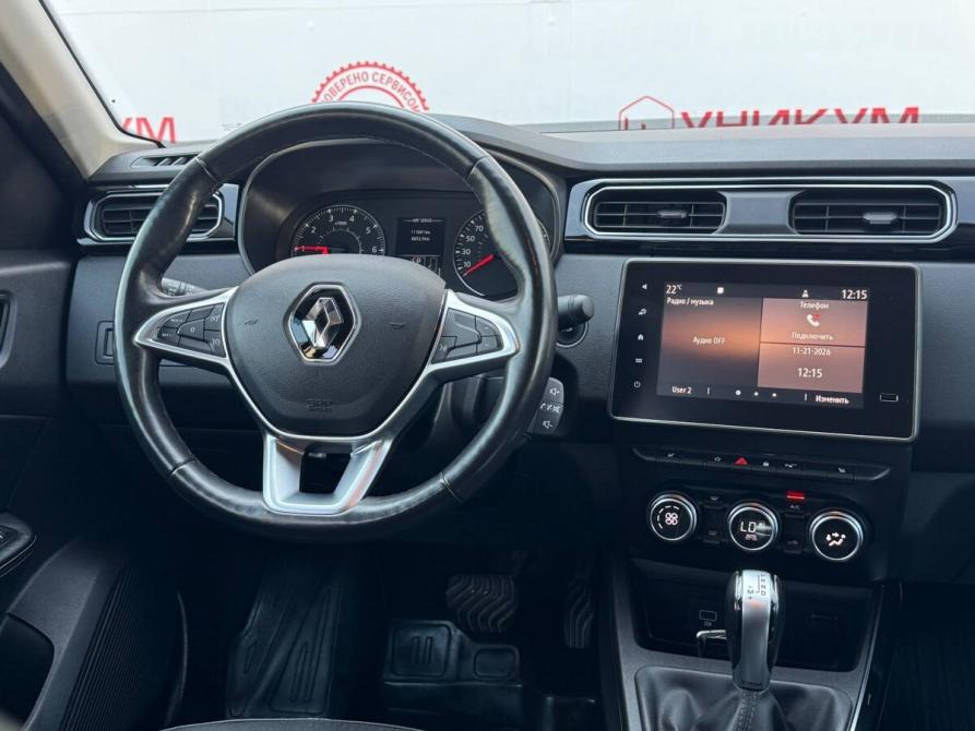 Renault Arkana I Екатеринбург  - изображение 20